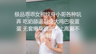 性感高颜值美女拍写真被色影师狂操 叫声太诱人了 最后射在嘴里