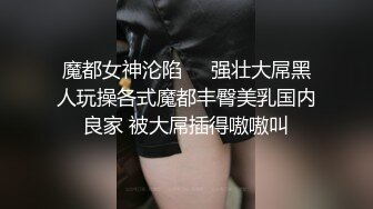 [2DF2] 气质漂亮的白领美女下班回来后还要到床上伺候大屌男友,口活技术练得炉火纯青,想不到外表女神范床上如此淫骚![BT种子]