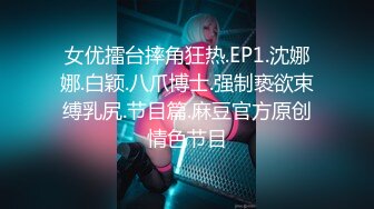 最新8月精品流出 拿手回马枪六九29岁大C小少妇【西安小小】啪啪啪自拍