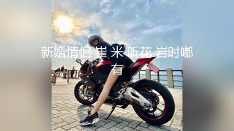 SWAG『米宝』喜欢被肉棒叫起床一早小穴就被塞满满 哥哥我还要