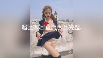 李宗瑞与Helena TC18__Eva jaq s 2