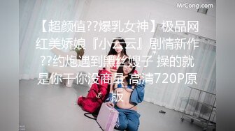 ★☆全网推荐☆★这是个神仙级别的美女，抖音小网红，十几万粉丝【甜心小西柚】清纯邻家乖乖风舞蹈专业养成的好身材，菊花小穴粉嘟嘟惹人爱这是个神仙级别的美女，抖音小网红，十几万粉丝【甜心小西柚】清纯邻家乖乖风舞蹈专业养成的好身材，菊 (4)