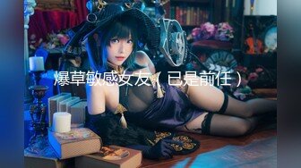 kcf9.com-【JVID精品】，超美女神第一次捆绑，【阿瓈】，颜值高身材好，极品大奶子，有个奶头还凹陷 (2)