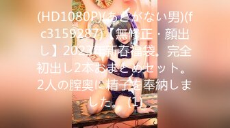 【AI高清修复】鸭总170大长腿妹子深喉口交扛腿爆操【MP4/718MB】