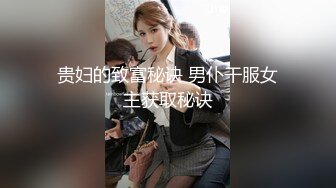 小辫哥专供会所大战制服骚女，床上享受小骚逼的精品口活，各种姿势抽插蹂躏，大奶子捏着好软淫声荡语不止