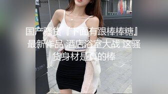 后入离婚少妇蜜桃臀