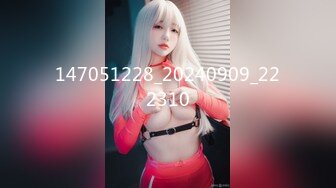 STP31390 国产AV 精东影业 JD148 被老公发现没关系我和公公是真爱 心萱 VIP0600