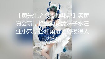 ❤️❤️会射液体的炮击，白嫩美臀黑丝，黑屌炮友插穴，射出液体灌满小穴，快速冲刺，射的满屁股多是