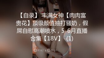 JDYA002.李灵儿.约到高中暗恋女神来搞我.精东影业