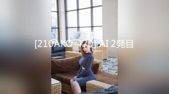 FPRE-059 發現巨乳媳婦竟然在風俗店工作公公威脅強插幹上癮還...(AI破壞版)