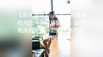 40岁身材娇小的熟女上位 逼又紧又黑