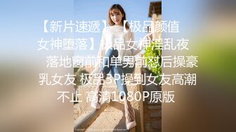 【新片速遞】 骚母狗小女友 穿着情趣女仆装吃鸡啪啪 被无套猛怼 骚叫不停