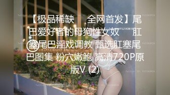 【milv11爱吃鸡】今夜情趣酒店鸟笼房，婚纱跳蛋各种道具琳琅满目，白皙肉体极品尤物，刺激淫靡共赴人间至乐