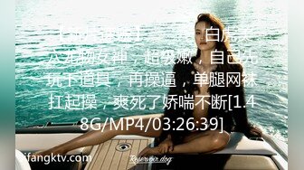 STP26697 『ED Mosaic』欲求不满E奶蝶??跟一个人做爱太无聊找朋友一起来吧！5P车轮战 VIP0600