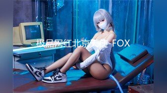 星空传媒XK8112回家的诱惑EP7兄弟感情好老婆一起搞