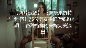 【三级】《爱之女巫》