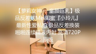 姐弟乱伦 拿下御姐后续17-性感老姐做瑜伽，没忍住