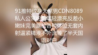 [2DF2]公司的美女同事老公出差了约我去她家换上黑丝啪啪啪 [BT种子]