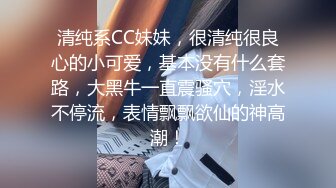 一月最新抖音巨乳网红顾灵曦 和金主口交舔菊花后入一对一视频