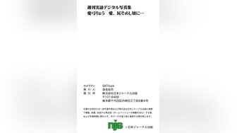 【新片速遞 】 少妇吃鸡野战 穿着睡衣第一次被拉到楼道啪啪 太刺激了 操了没几分钟就内射了 鲍鱼真肥 1080P高清 