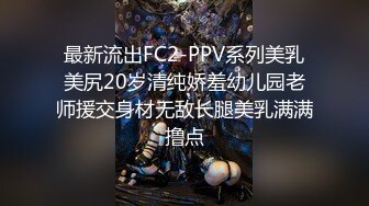  2024-11-05 蜜桃影像PMX-154清纯女大生的性幻想