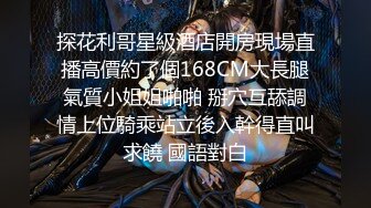 大二兼职美女终于被色魔摄影师忽悠脱光光成功打炮