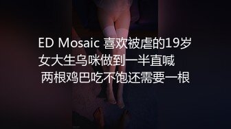 STP22545 【钻石级推荐】蜜桃传媒国产AV剧情新作-粉丝突袭计划 突袭女神 解锁性爱姿势 蜜桃女神陈圆圆