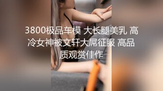 云南玉溪后入90后小女友，手势验证