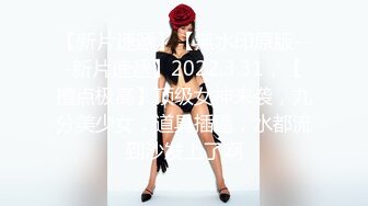 人气丝足美腿御姐【橘娘】2024最新VIP超大尺度作品集合，足交 口爆 啪内射