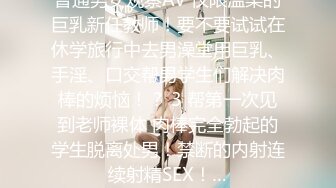 【榨精性瘾❤️少女】Cola酱✿ 宠粉福利浴缸性爱深喉吸茎 美妙酮体紧致小腹 大开M腿肉棒顶宫抽射 湿嫩小穴榨精中出