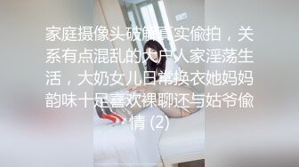 91无套后入单女，叫声真叫一个爽