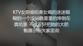 《硬核✅极品网_红》众多坛友开帖求的Onlyfans亚裔百变小魔女izzybu付费解锁露脸私拍~被富二代各种玩肏双飞闺蜜紫薇 (16)