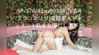 91制片厂 BCM054 迷奸老婆的性感瑜伽老师《娃娃》