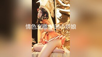 重磅!最美新晋女神【禾书也】高跟长腿 性感骚舞诱惑 道具自慰 高潮抽蓄 兄弟们 快来撸 (1)