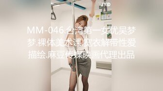 ❤️❤️175CM爆乳大长腿，矮个男小马拉大车，双腿肩上扛爆草，翘起屁股后入猛顶，跪在椅子上捅菊花