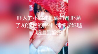 【人气美少女】萝莉小奈 91大神的嫩萝玩物 洛丽塔一日女友自慰求肏 粗大肉棒一插而尽 爽翻小穴火力开炮榨精