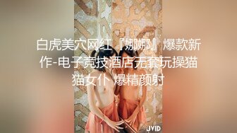 丰乳肥臀 老公不在家 久久合集❤️【421V】 (303)