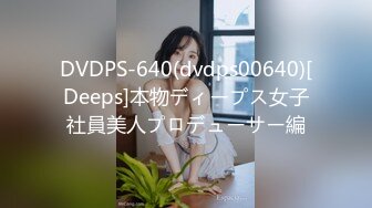 新晋女神级淫荡母狗『ViViqin』最强淫乱啪啪 3P 4P 群P 口爆 场面淫乱 全程完美露脸