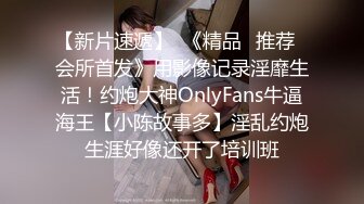 乌克兰美女Mila Azul的Onlyfans最新大合集，各种道具秀尺度更大，肛塞、假jb、电动玩具自慰【730V】 (52)