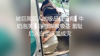 苗条少妇 舔背磨屁股服务一番 镜头前深喉口交 正入猛操后入撞击