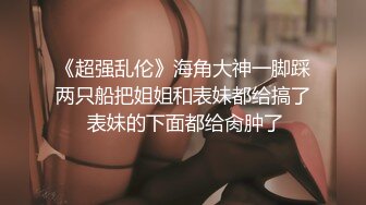 继续无套后入南昌工学院学妹1