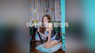 偷窥漂亮美眉嘘嘘