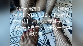 SPA女子养生馆里的特殊服务，黑丝诱惑道具玩逼揉奶抽插，两个骚女给小哥口交大鸡巴舔乳头，轮草抽插到高潮