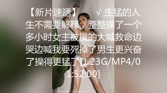 《极品CP正版购买》韩式烤肉店女厕刁钻角度高清偸拍多位气质少女少妇方便~同步露脸全身看逼又能看脸4K原画 (2)