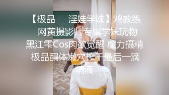 Joy宝贝--❤️治愈笑容，五官小巧，萝莉宝藏女孩，怎么有那么甜的正点女孩，小奶兔软又翘挺！