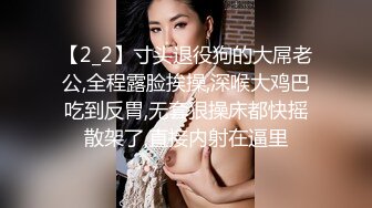 小情侣在家爱爱 穿着泡泡襪真的很骚 女友上位骑乘 像脱缰的野马 身材苗条 小娇乳 白虎穴