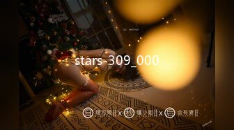 stars-309_000