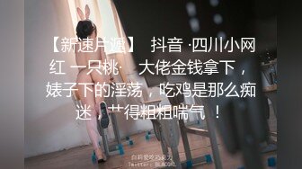 ❤️顶级颜值网红女模特【女模小草莓】无套狂干！操出白浆~激情大战特写吃吊猛怼骚穴主动骑乘位套