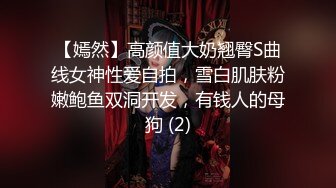 广州精品大圈 温柔懂事 甜美小清新 女友般感觉，激吻不停小姐姐太敬业好温柔