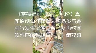 【新速片遞】 Onlyfans极品白虎网红小姐姐NANA⭐漂亮的邻家姐姐⭐4K原档流出